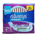 Always Cool & Dry Maxi Wings Large Value Pack 30pcs - GETIT.QA