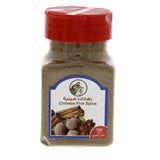 GETIT.QA- Qatar’s Best Online Shopping Website offers ALFARES CHINESE FIVE SPICE100G at the lowest price in Qatar. Free Shipping & COD Available!