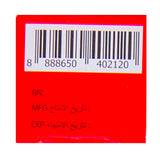 Tiger Balm Oil 15 ml - GETIT.QA