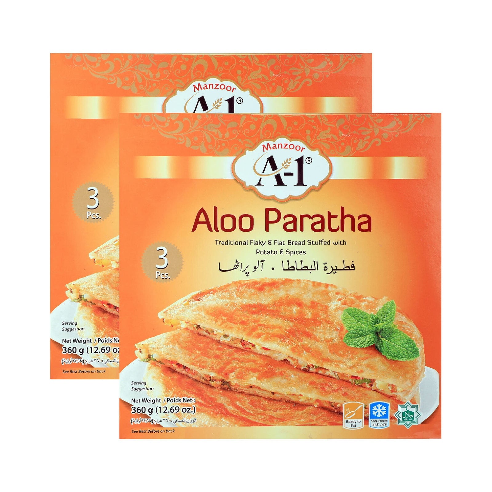 GETIT.QA- Qatar’s Best Online Shopping Website offers A-1 ALOO PARATHA 2 X 360 G at the lowest price in Qatar. Free Shipping & COD Available!