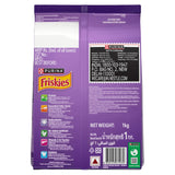 GETIT.QA- Qatar’s Best Online Shopping Website offers PURINA FRISKIES SURFIN FAVOURITES DRY CAT FOOD 1 KG at the lowest price in Qatar. Free Shipping & COD Available!