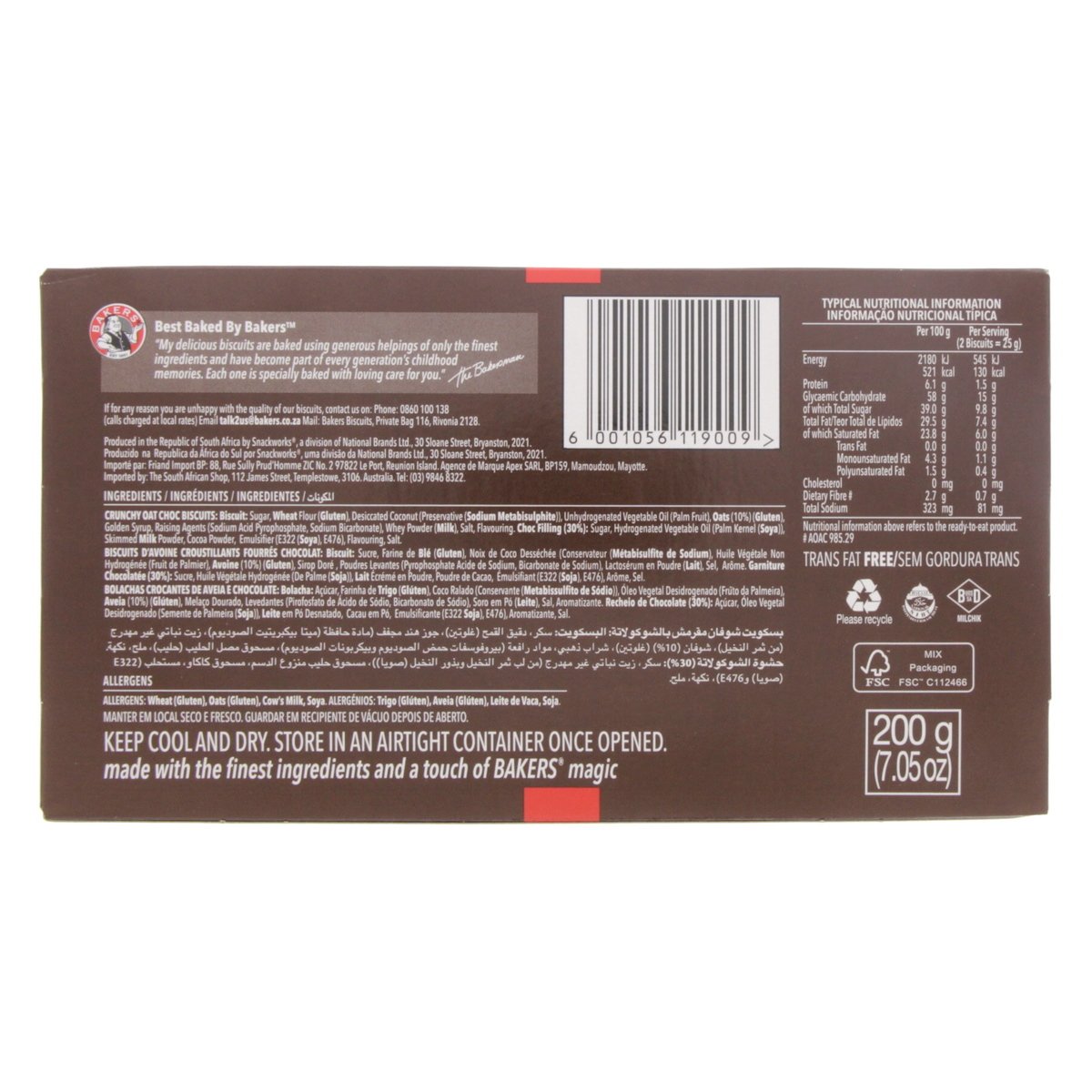 GETIT.QA- Qatar’s Best Online Shopping Website offers BKR.C/KITS CLSC CR.OATBISC200G at the lowest price in Qatar. Free Shipping & COD Available!