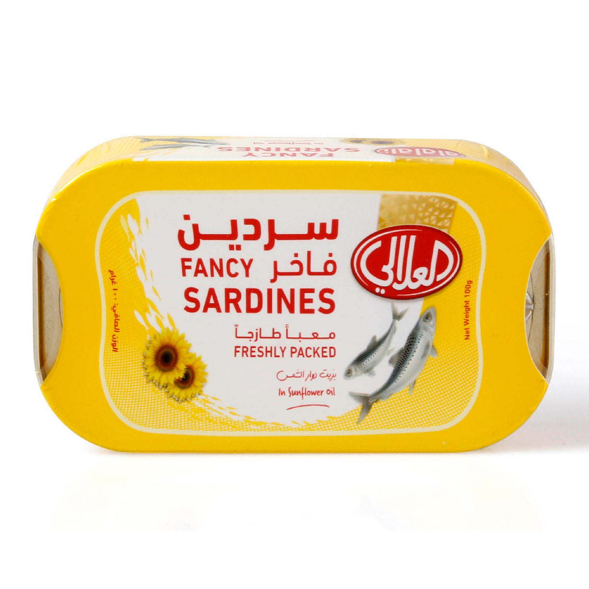 GETIT.QA- Qatar’s Best Online Shopping Website offers A/A SARDINES IN SFO 100G at the lowest price in Qatar. Free Shipping & COD Available!