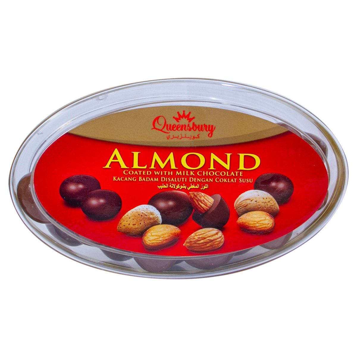 GETIT.QA- Qatar’s Best Online Shopping Website offers Q/BURY ALMOND CHOCO BOX 207G at the lowest price in Qatar. Free Shipping & COD Available!