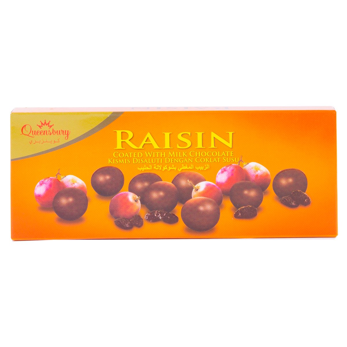 GETIT.QA- Qatar’s Best Online Shopping Website offers Q/BURY RAISINS CHOCO BOX 50G at the lowest price in Qatar. Free Shipping & COD Available!