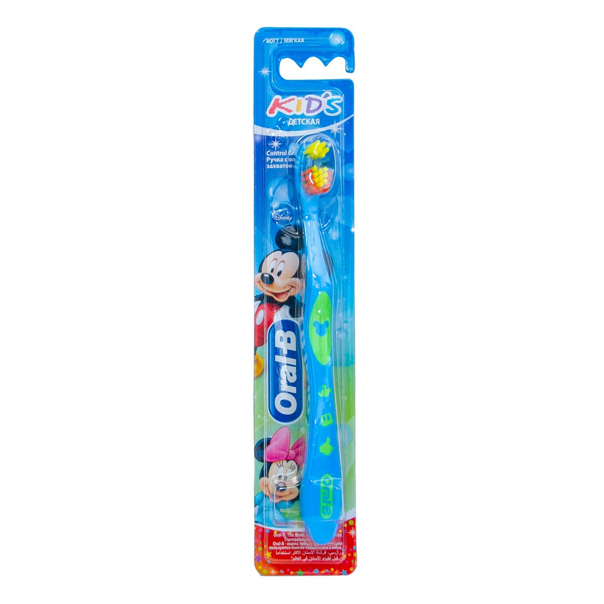 GETIT.QA- Qatar’s Best Online Shopping Website offers ORAL-B MICKEY & MINNIE KIDS TOOTHBRUSH SOFT-- 1 PC at the lowest price in Qatar. Free Shipping & COD Available!