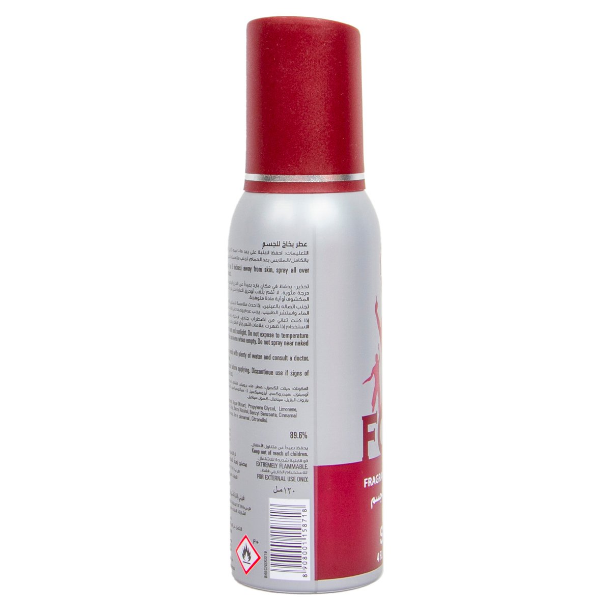 GETIT.QA- Qatar’s Best Online Shopping Website offers FOGG BLEU SKIES FRAGRANCE BODY SPRAY FOR MEN 120 ML at the lowest price in Qatar. Free Shipping & COD Available!