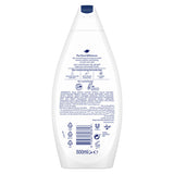 GETIT.QA- Qatar’s Best Online Shopping Website offers DOVE BODY WASH DEEPLY NOURISHING 500 ML at the lowest price in Qatar. Free Shipping & COD Available!