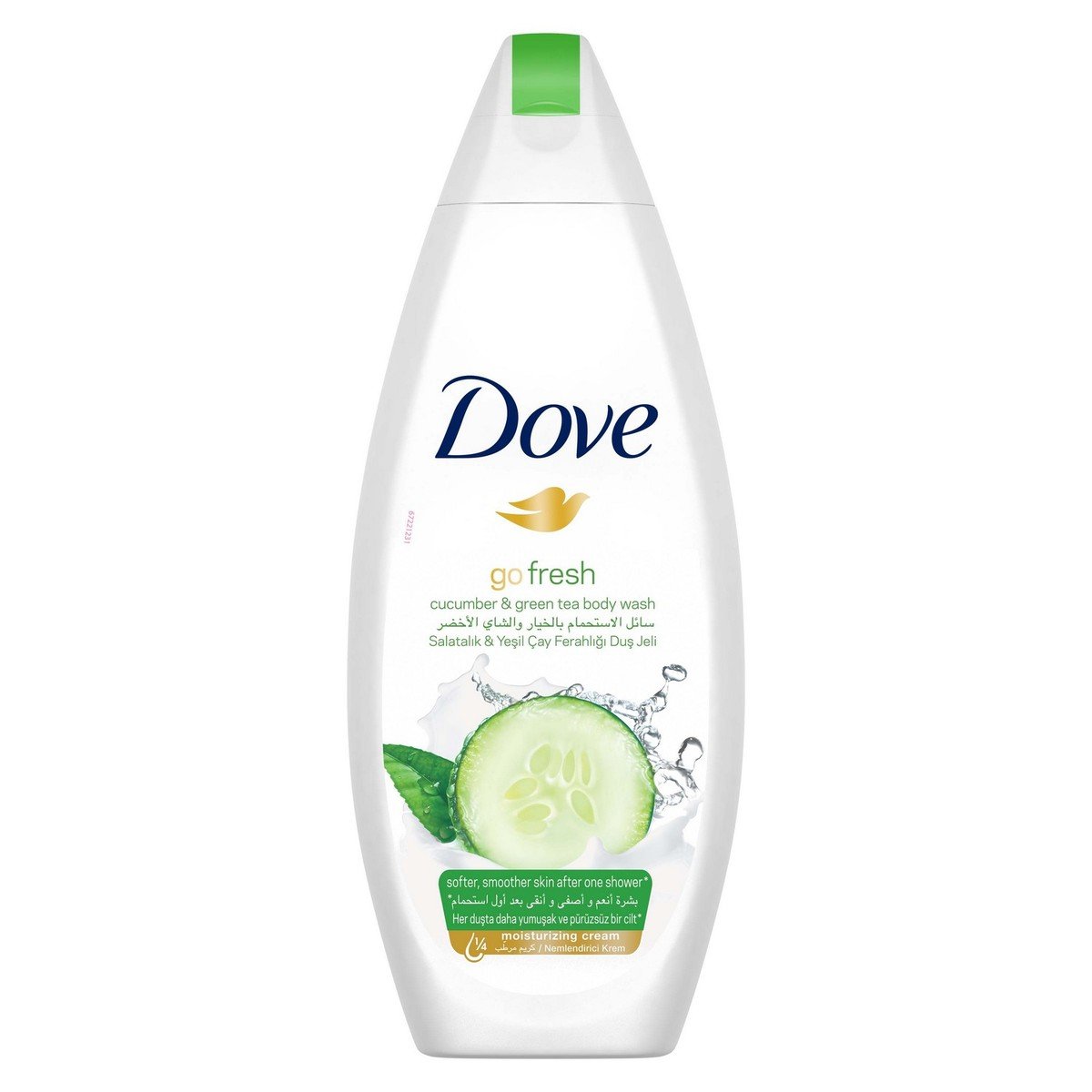 GETIT.QA- Qatar’s Best Online Shopping Website offers DOVE GO FRESH BODY WASH CUCUMBER 250 ML at the lowest price in Qatar. Free Shipping & COD Available!