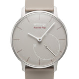 Withings Activite Pop HWA01 Wild Sand - GETIT.QA