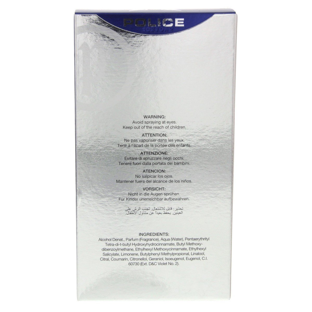 GETIT.QA- Qatar’s Best Online Shopping Website offers POLICE FROZEN PERFUME EDT FOR MEN 100 ML at the lowest price in Qatar. Free Shipping & COD Available!