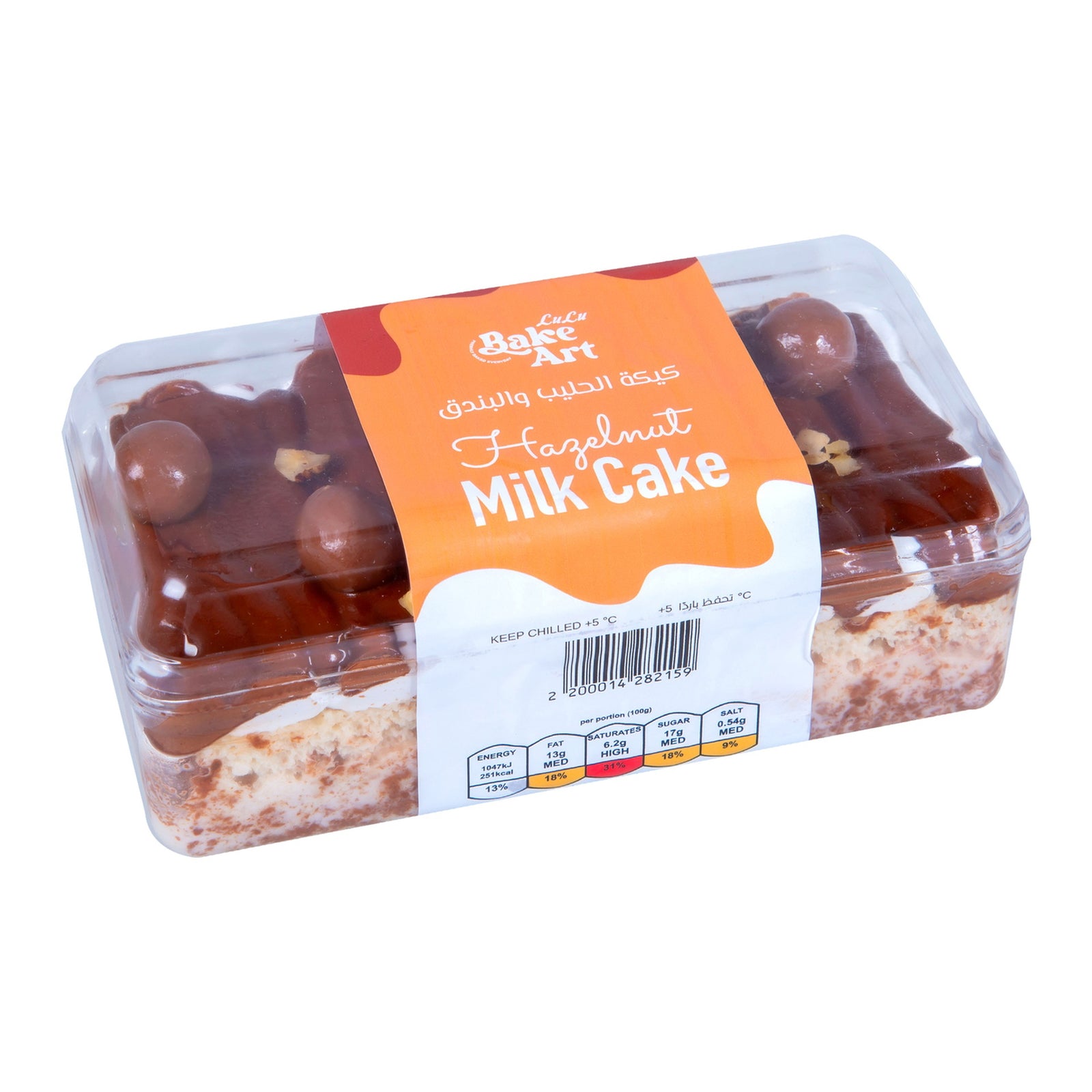 GETIT.QA- Qatar’s Best Online Shopping Website offers LULU BAKE ART HAZELNUT MILK CAKE 350 G at the lowest price in Qatar. Free Shipping & COD Available!
