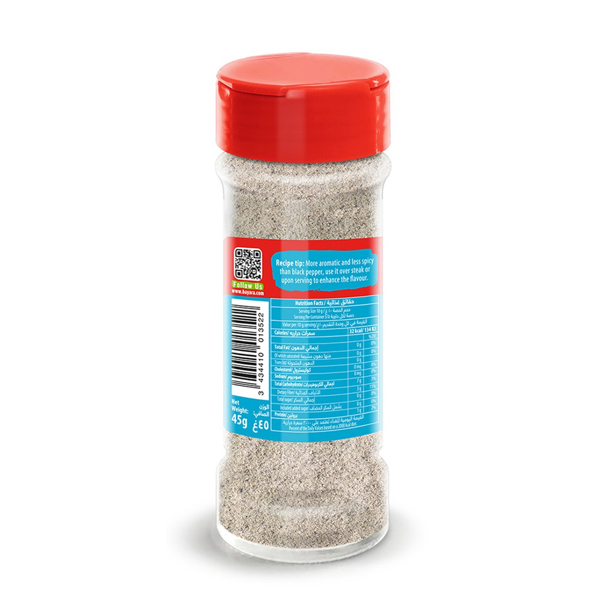 GETIT.QA- Qatar’s Best Online Shopping Website offers BAYARA WHITE PEPPER POWDER 45 G at the lowest price in Qatar. Free Shipping & COD Available!
