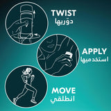 GETIT.QA- Qatar’s Best Online Shopping Website offers REXONA DEODORANT STICK FOR WOMEN SHOWER FRESH 40 G at the lowest price in Qatar. Free Shipping & COD Available!