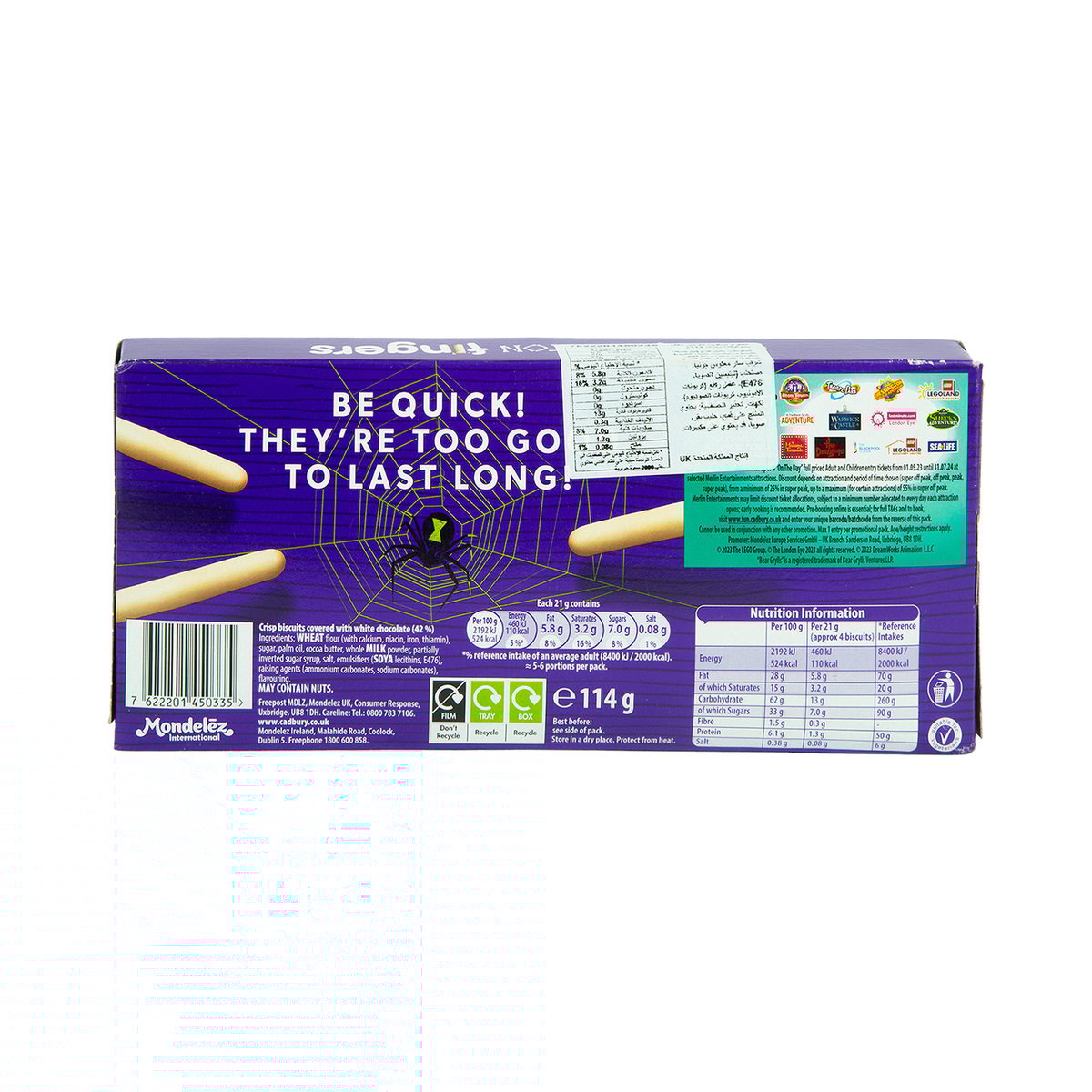 GETIT.QA- Qatar’s Best Online Shopping Website offers CAD.SKLTN WHTCHOC B/FINGR 114G at the lowest price in Qatar. Free Shipping & COD Available!