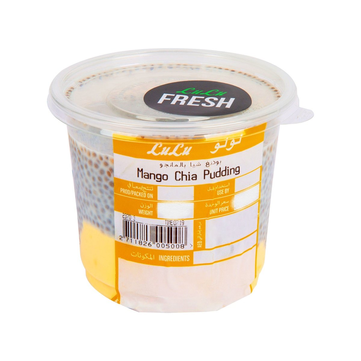 GETIT.QA- Qatar’s Best Online Shopping Website offers MANGO CHIA PUDDING 1 PC at the lowest price in Qatar. Free Shipping & COD Available!