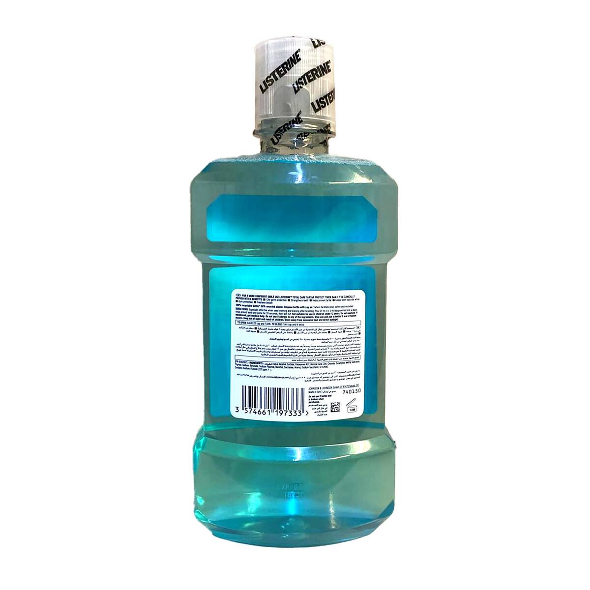 GETIT.QA- Qatar’s Best Online Shopping Website offers LISTERINE MOUTHWASH ADVANCED TARTAR PROTECTION 500 ML at the lowest price in Qatar. Free Shipping & COD Available!