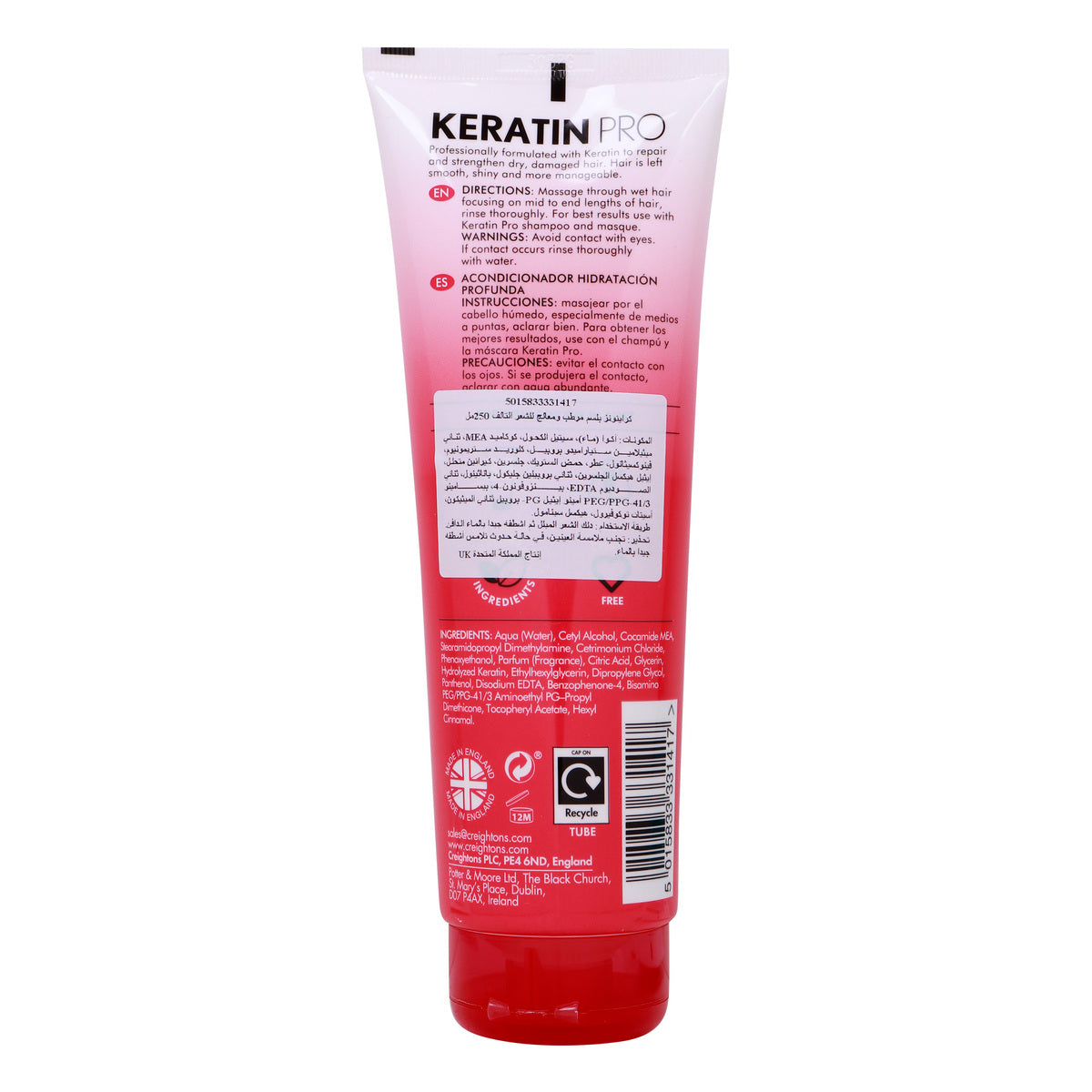 GETIT.QA- Qatar’s Best Online Shopping Website offers CREIGHTONS PRO KERATIN STRENGTH & REPAIR CONDITIONER-- 250 ML at the lowest price in Qatar. Free Shipping & COD Available!