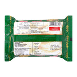 GETIT.QA- Qatar’s Best Online Shopping Website offers AJWA CARDAMOM SOAN PAPDI-- 250 G at the lowest price in Qatar. Free Shipping & COD Available!