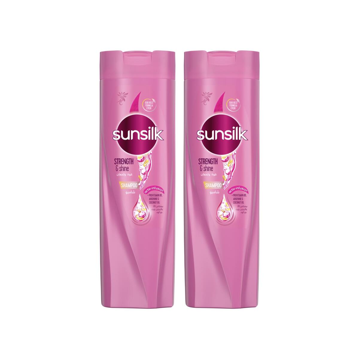 GETIT.QA- Qatar’s Best Online Shopping Website offers SUNSILK SHAMPOO ASSORTED VALUE PACK 2 X 400 ML at the lowest price in Qatar. Free Shipping & COD Available!