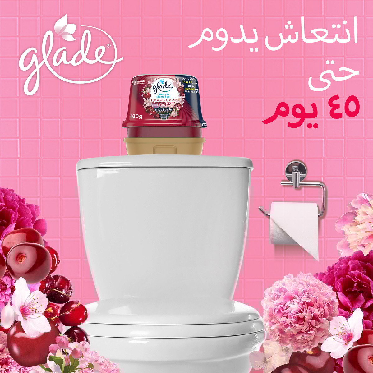 GETIT.QA- Qatar’s Best Online Shopping Website offers GLADE SCENTED GEL BLOOMING PEONY & CHERRY 180 G at the lowest price in Qatar. Free Shipping & COD Available!