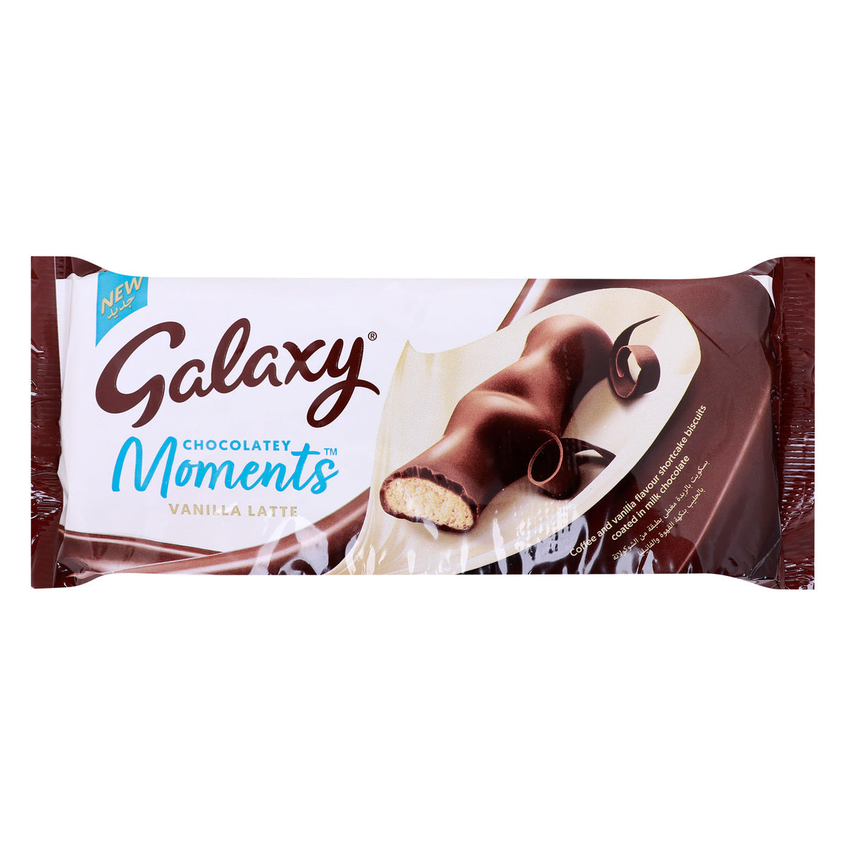 GETIT.QA- Qatar’s Best Online Shopping Website offers MARS GALAXY CHOCOLATEY MOMENTS VANILLA LATTE-- 110 G at the lowest price in Qatar. Free Shipping & COD Available!
