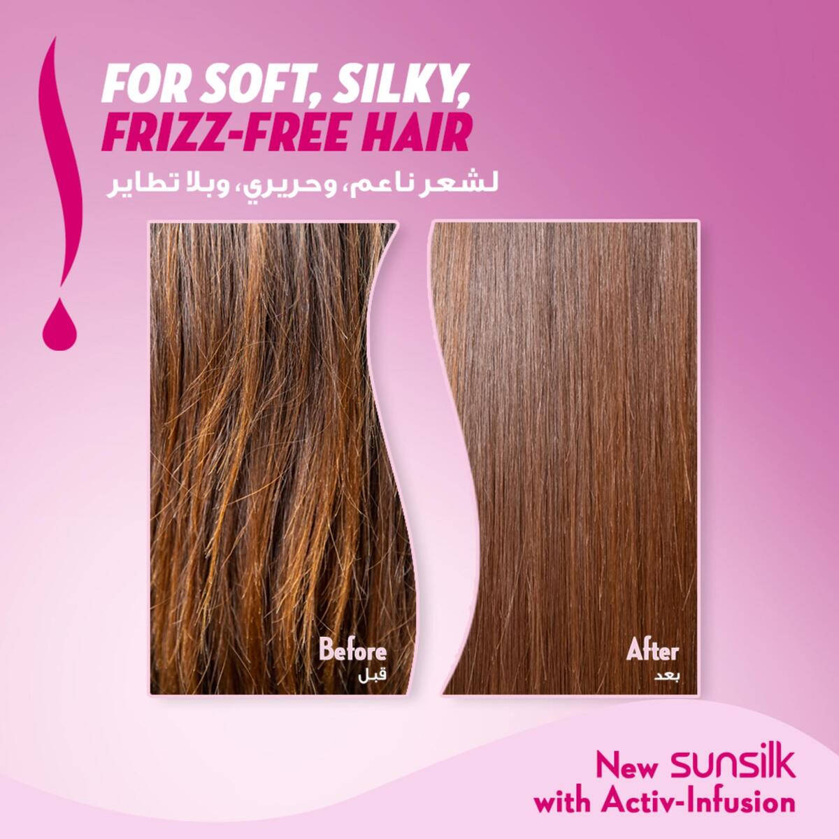 GETIT.QA- Qatar’s Best Online Shopping Website offers SUNSILK SHAMPOO ASSORTED VALUE PACK 2 X 400 ML at the lowest price in Qatar. Free Shipping & COD Available!
