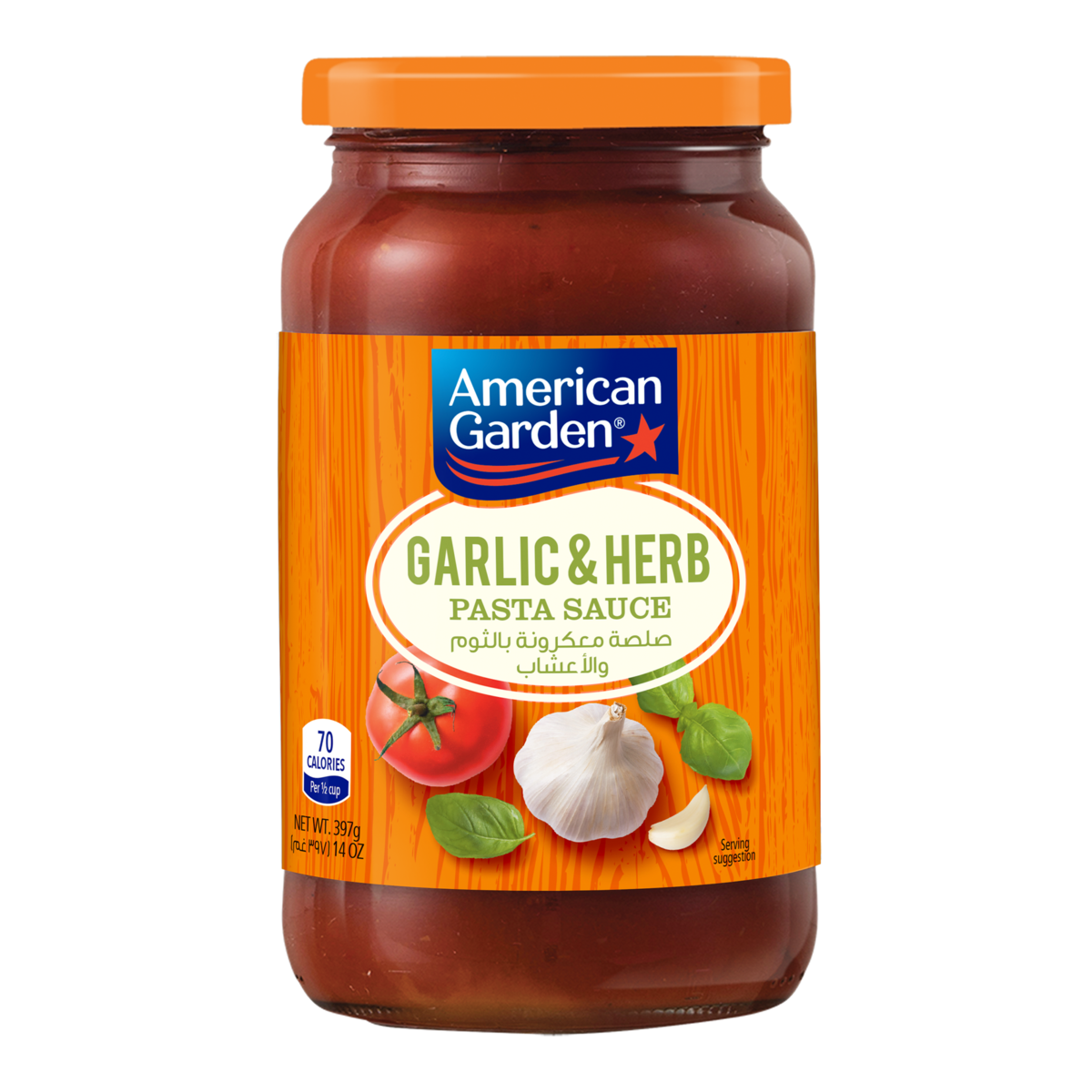 GETIT.QA- Qatar’s Best Online Shopping Website offers AMERICAN GARDEN GARLIC & HERB PASTA SAUCE 397 G at the lowest price in Qatar. Free Shipping & COD Available!