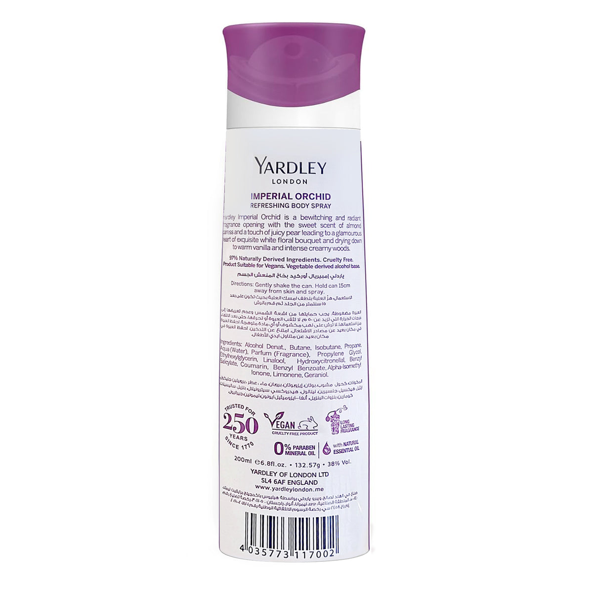 GETIT.QA- Qatar’s Best Online Shopping Website offers YARDLEY LONDON IMPERIAL ORCHID REFRESHING BODY SPRAY 200 ML at the lowest price in Qatar. Free Shipping & COD Available!