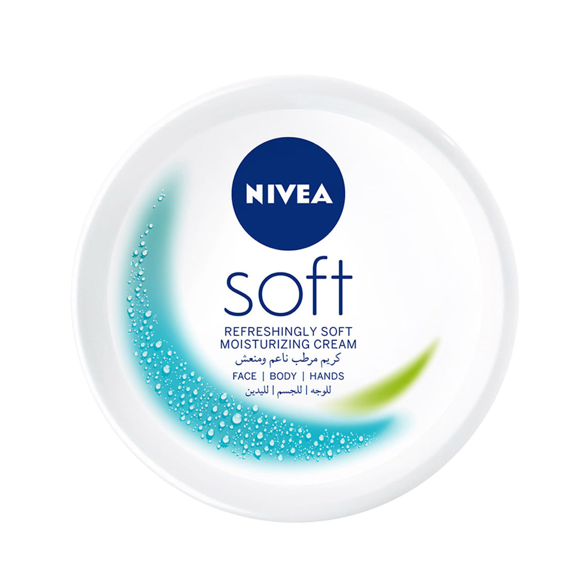 GETIT.QA- Qatar’s Best Online Shopping Website offers NIVEA MOISTURISING CREAM SOFT REFRESHING JAR 100 ML at the lowest price in Qatar. Free Shipping & COD Available!