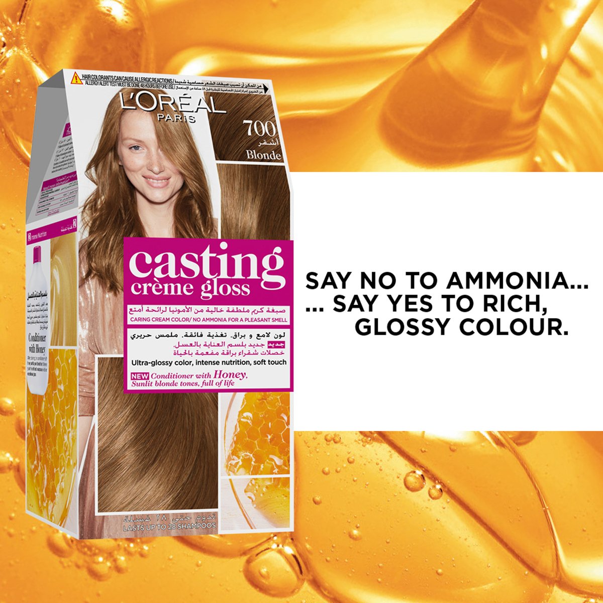 GETIT.QA- Qatar’s Best Online Shopping Website offers L'OREAL PARIS CASTING CREME 700 GLOSS BLONDE 1 PKT at the lowest price in Qatar. Free Shipping & COD Available!