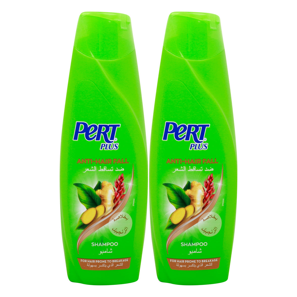 GETIT.QA- Qatar’s Best Online Shopping Website offers PERT ANTI-HAIR FALL SHAMPOO VALUE PACK 2 X 400 ML at the lowest price in Qatar. Free Shipping & COD Available!