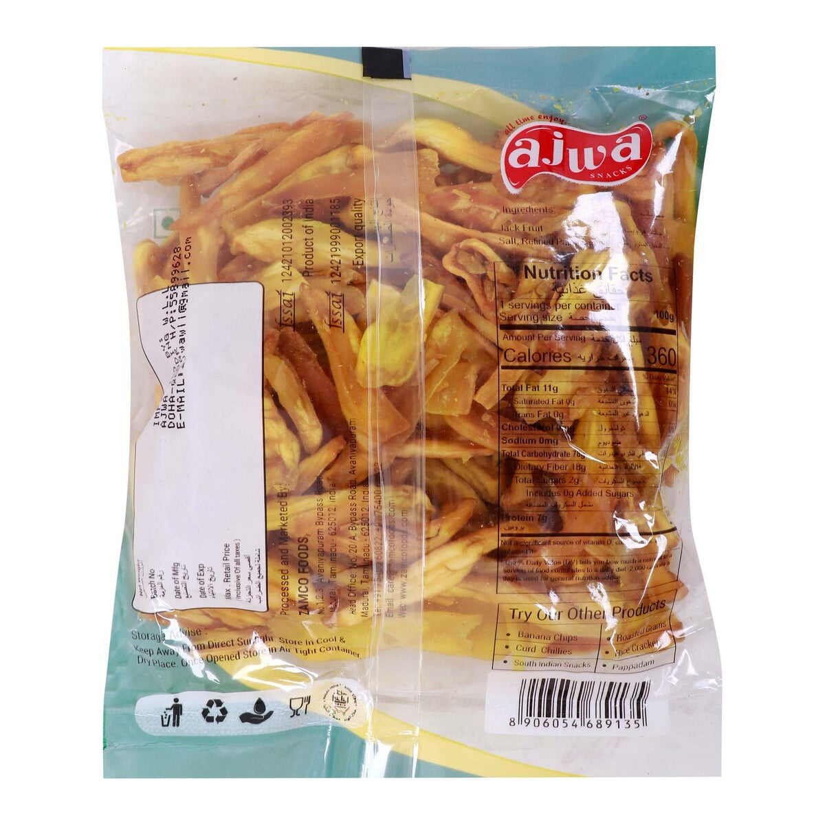 GETIT.QA- Qatar’s Best Online Shopping Website offers AJWA JACKFRUIT CHIPS-- 100 G at the lowest price in Qatar. Free Shipping & COD Available!