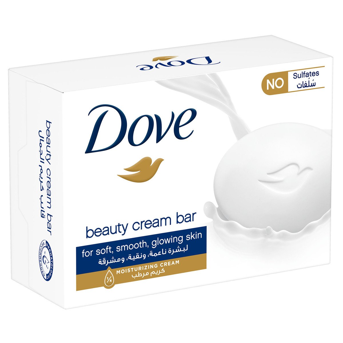 GETIT.QA- Qatar’s Best Online Shopping Website offers DOVE BEAUTY CREAM BAR SOAP VALUE PACK 4 X 125 G at the lowest price in Qatar. Free Shipping & COD Available!