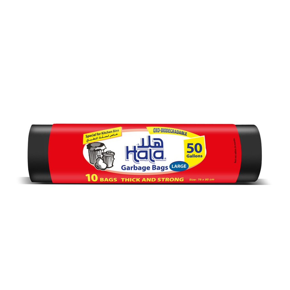 GETIT.QA- Qatar’s Best Online Shopping Website offers HALA GARBAGE BAGS 50 GALLONS LARGE SIZE 76 X 95CM 10 PCS at the lowest price in Qatar. Free Shipping & COD Available!