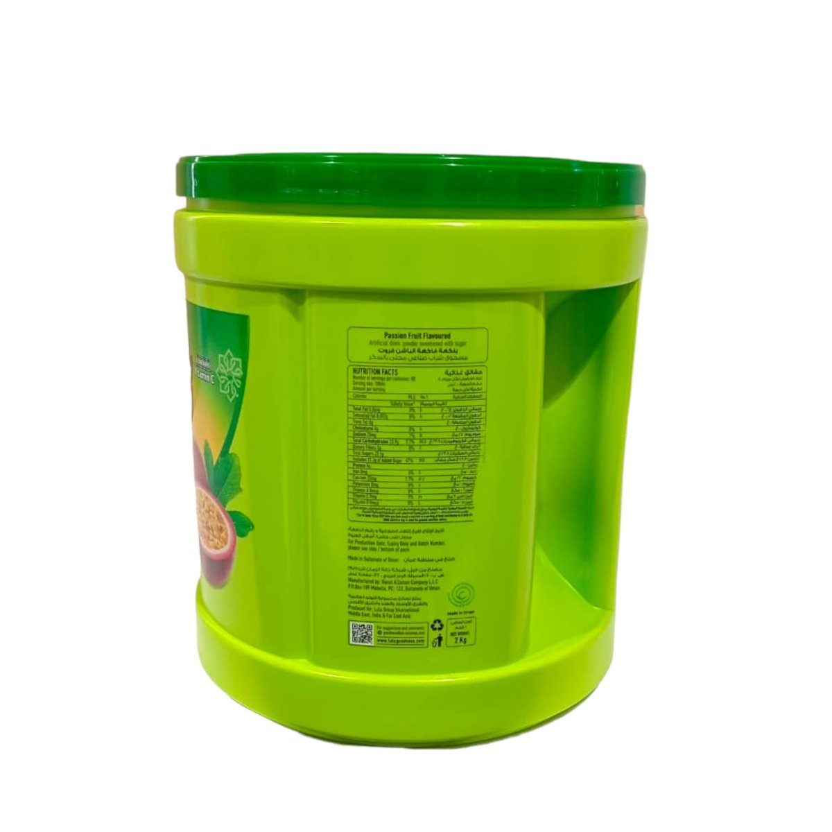 GETIT.QA- Qatar’s Best Online Shopping Website offers LULU MIXIT PASSION FRUIT FLAVOURED INSTANT POWDERED DRINK 2 KG
 at the lowest price in Qatar. Free Shipping & COD Available!