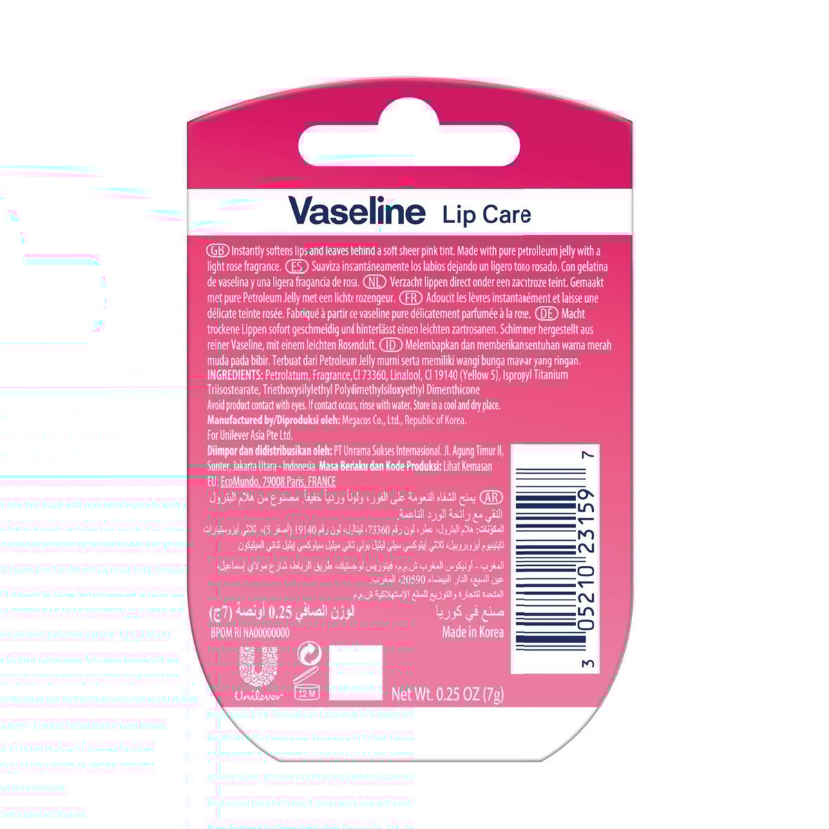 GETIT.QA- Qatar’s Best Online Shopping Website offers VASELINE ROSY LIPS LIP CARE 7 G at the lowest price in Qatar. Free Shipping & COD Available!