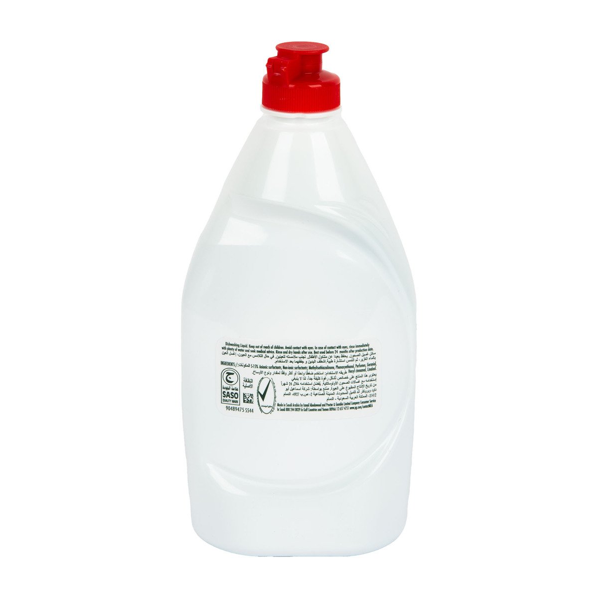 GETIT.QA- Qatar’s Best Online Shopping Website offers FAIRY ORIGINAL DISHWASHING LIQUID 400 ML at the lowest price in Qatar. Free Shipping & COD Available!