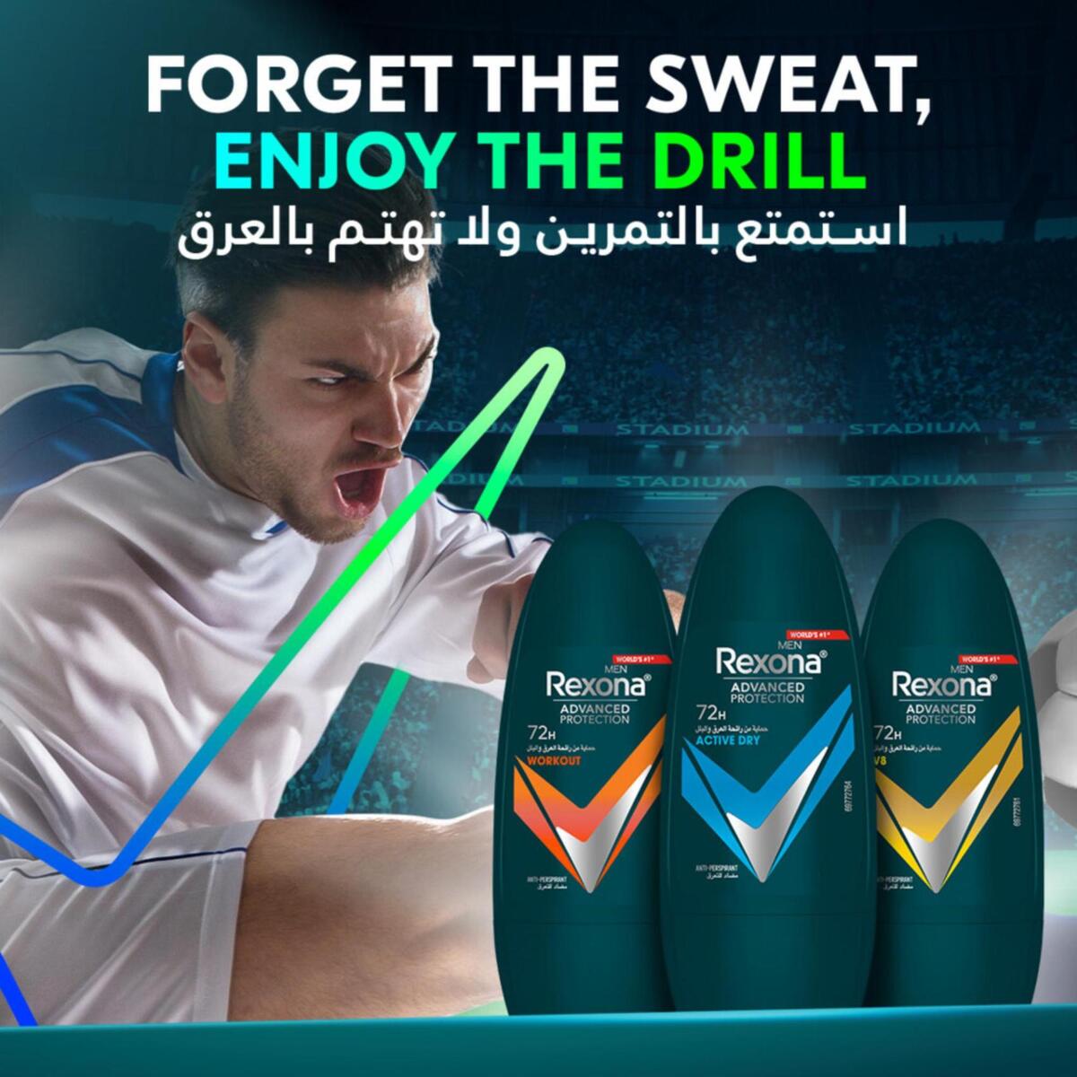 GETIT.QA- Qatar’s Best Online Shopping Website offers REXONA MEN ANTI-PERSPIRANT DEODORANT ROLL ON ACTIVE DRY 50 ML at the lowest price in Qatar. Free Shipping & COD Available!