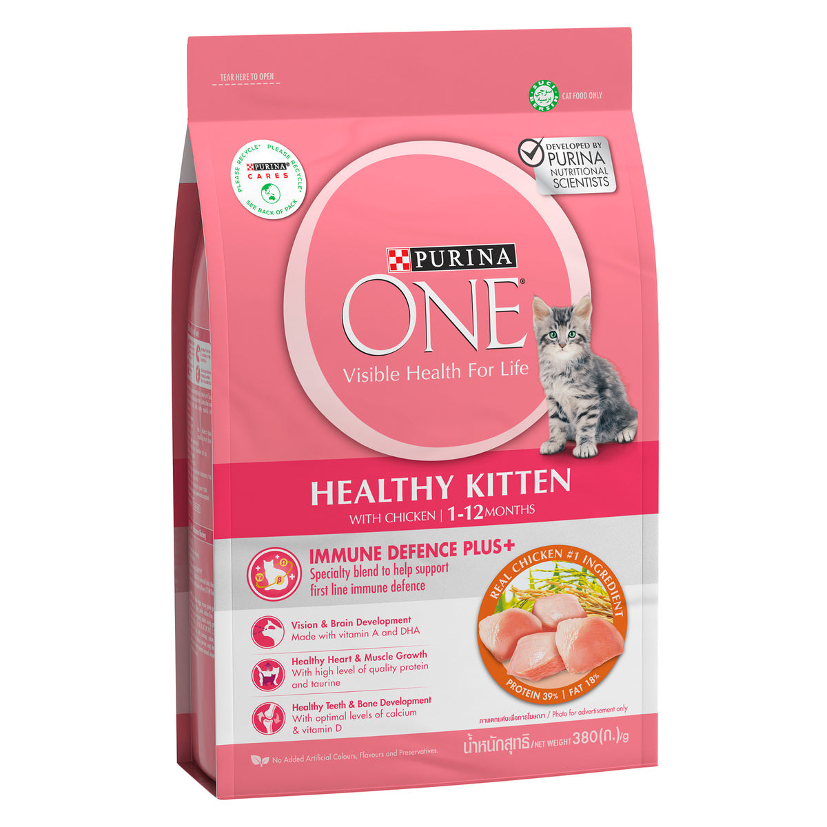 GETIT.QA- Qatar’s Best Online Shopping Website offers PURINA ONE HEALTHY KITTEN CATFOOD WITH CHICKEN FOR 1-12 MONTHS 380 G
 at the lowest price in Qatar. Free Shipping & COD Available!