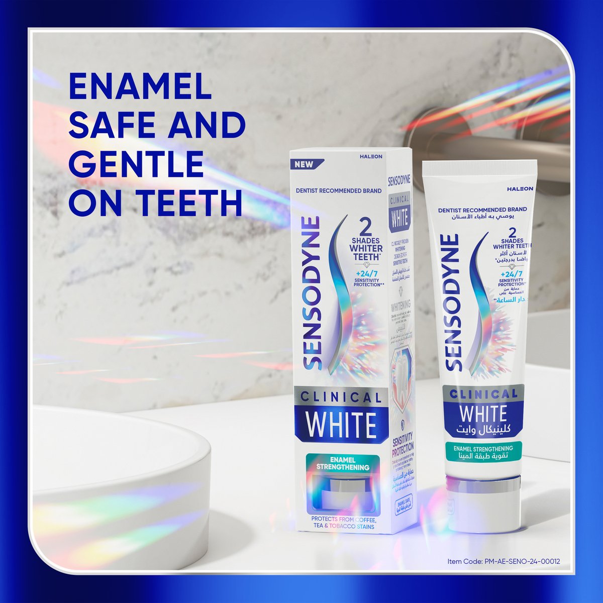 GETIT.QA- Qatar’s Best Online Shopping Website offers SENSODYNE CLINICAL WHITE ENAMEL STRENGTHENING TOOTHPASTE 75 ML at the lowest price in Qatar. Free Shipping & COD Available!
