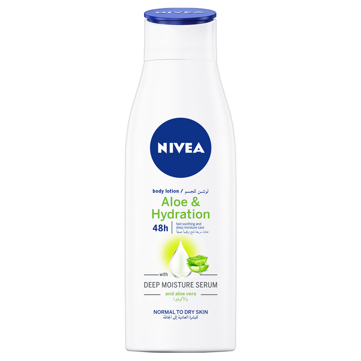 GETIT.QA- Qatar’s Best Online Shopping Website offers NIVEA BODY LOTION ALOE & HYDRATION NORMAL & DRY SKIN 250 ML at the lowest price in Qatar. Free Shipping & COD Available!