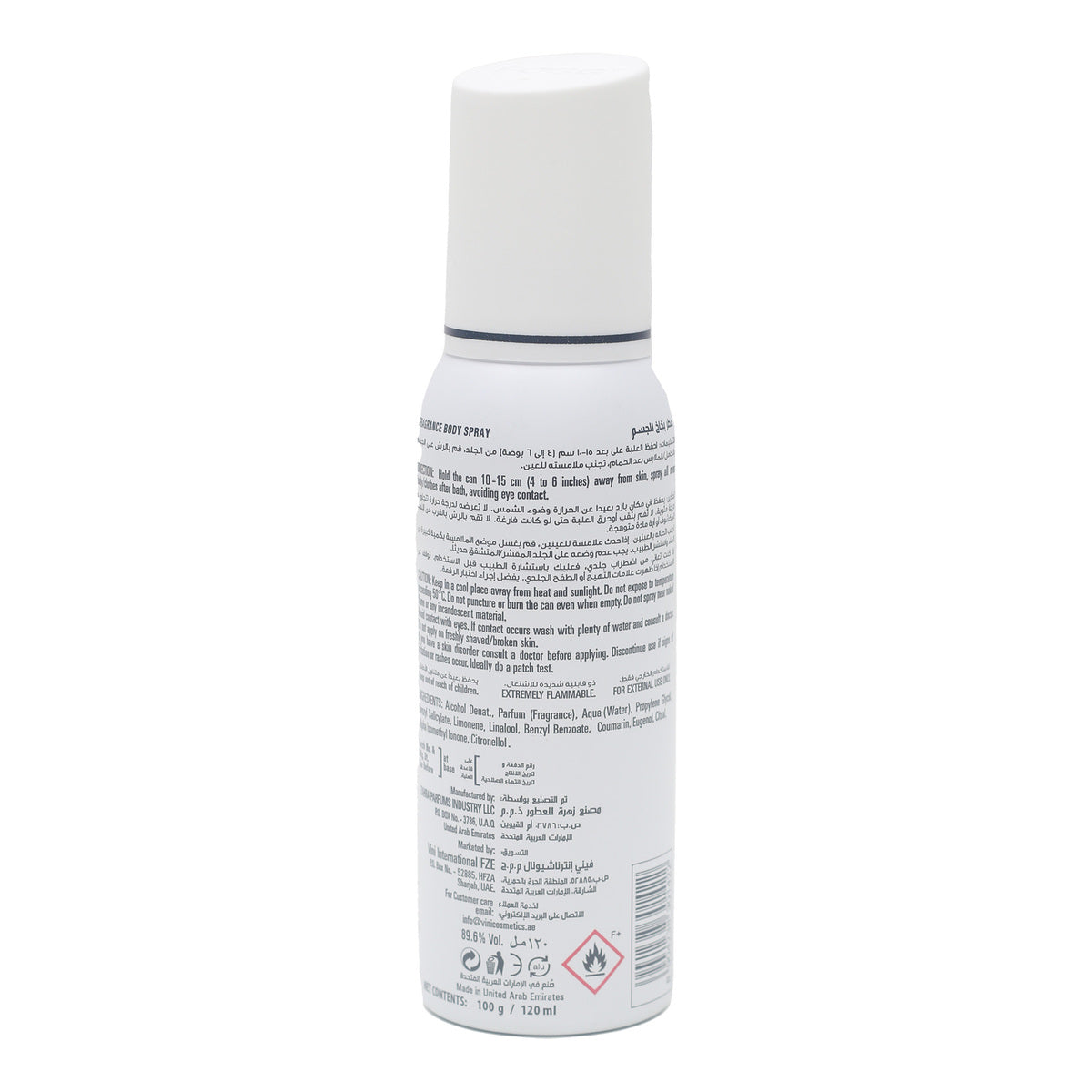GETIT.QA- Qatar’s Best Online Shopping Website offers FOGG MASTER BODY SPRAY OAK 120 ML at the lowest price in Qatar. Free Shipping & COD Available!