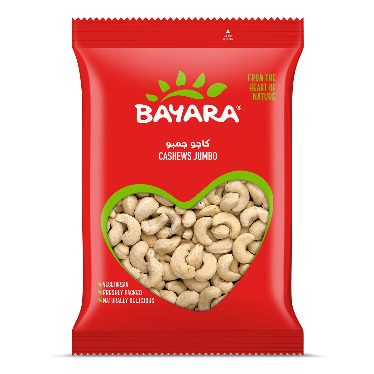 GETIT.QA- Qatar’s Best Online Shopping Website offers BAYARA CASHEW KERNELS 400 G at the lowest price in Qatar. Free Shipping & COD Available!
