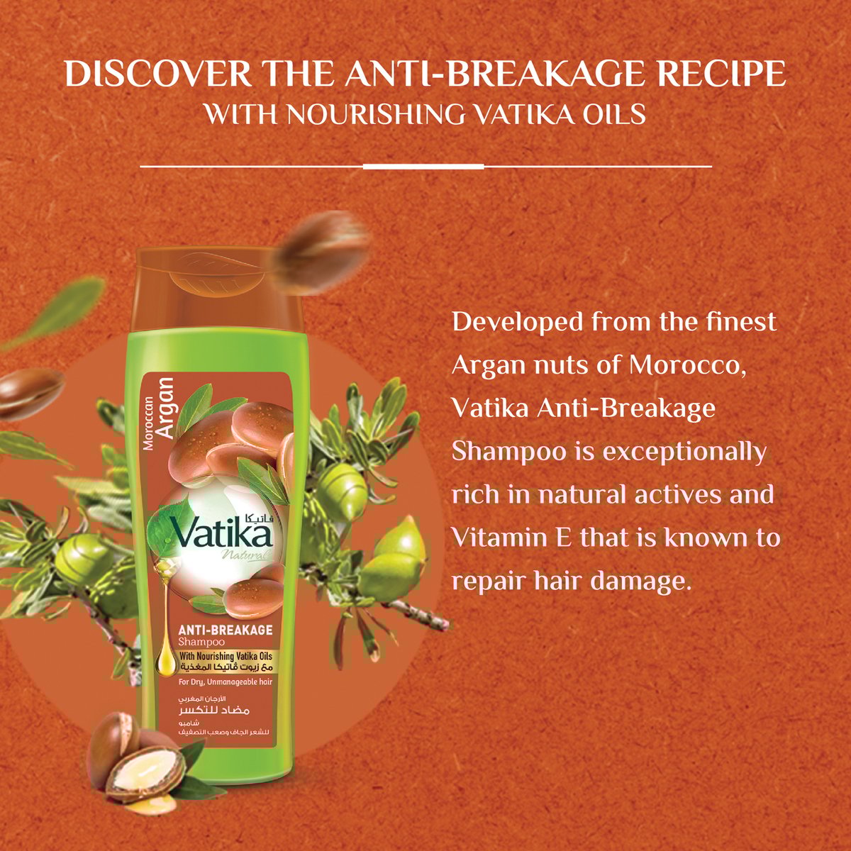 GETIT.QA- Qatar’s Best Online Shopping Website offers VATIKA NATURALS MOROCCAN ARGAN ANTI-BREAKAGE SHAMPOO FOR DRY-- UNMANAGEABLE HAIR 400 ML at the lowest price in Qatar. Free Shipping & COD Available!