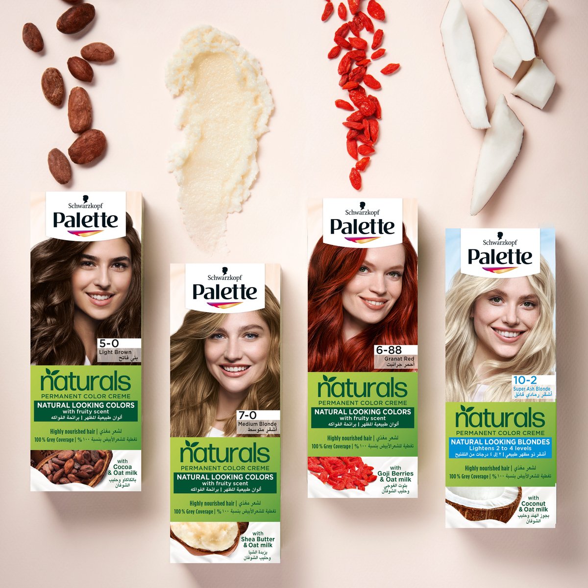 GETIT.QA- Qatar’s Best Online Shopping Website offers PALETTE PERMANENT NATURALS COLOR CREME 4-0 MEDIUM BROWN 1 PKT at the lowest price in Qatar. Free Shipping & COD Available!