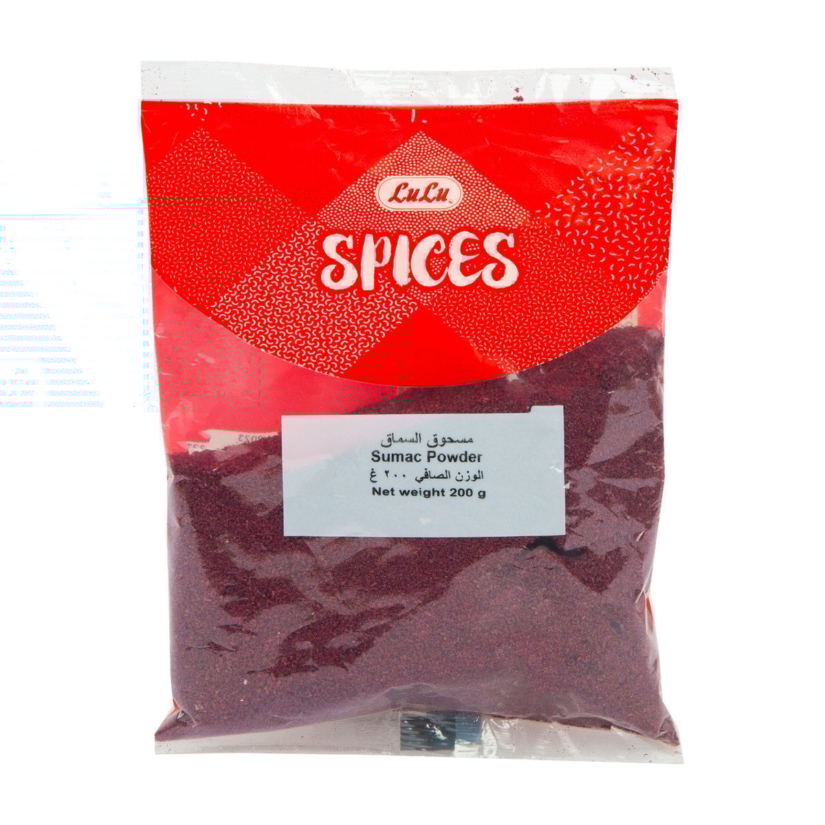 GETIT.QA- Qatar’s Best Online Shopping Website offers LULU SUMAC POWDER 200 G at the lowest price in Qatar. Free Shipping & COD Available!