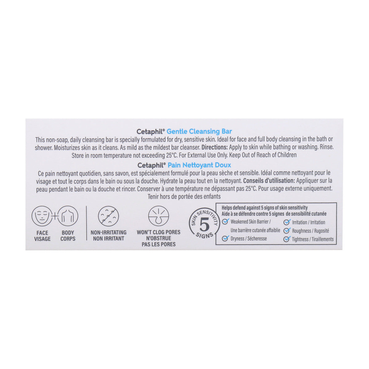 GETIT.QA- Qatar’s Best Online Shopping Website offers CETAPHIL GENTLE CLEANSING BAR FOR DRY AND SENSITIVE SKIN-- 127 G at the lowest price in Qatar. Free Shipping & COD Available!
