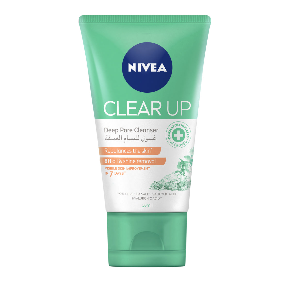 GETIT.QA- Qatar’s Best Online Shopping Website offers NIVEA FACE WASH DEEP PORE CLEANSER CLEAR UP 50 ML at the lowest price in Qatar. Free Shipping & COD Available!
