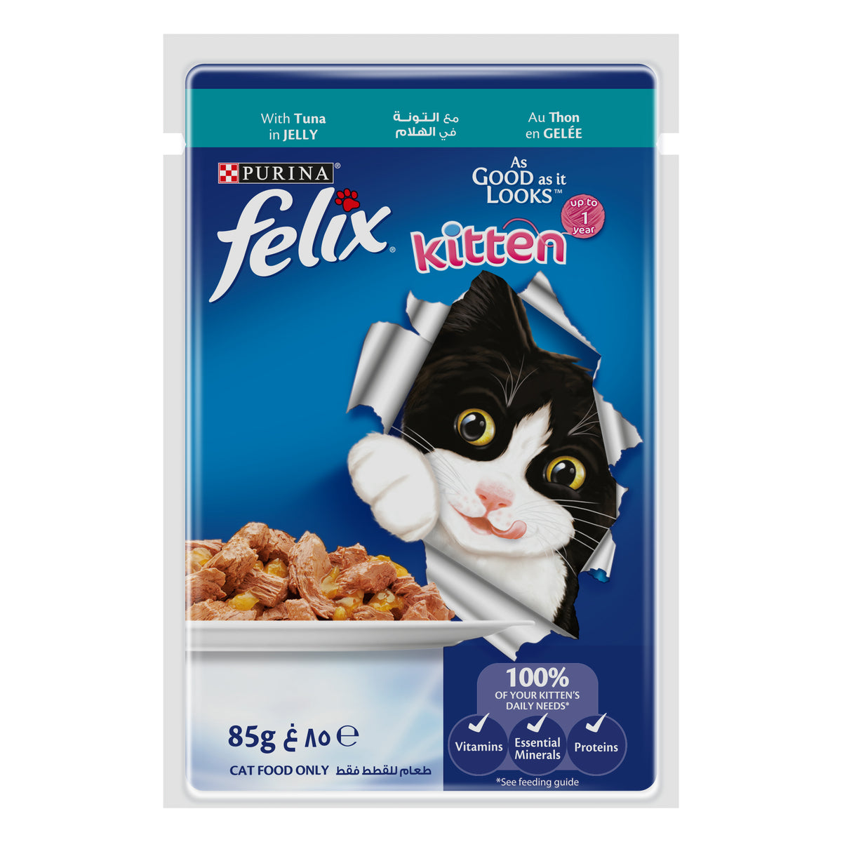 GETIT.QA- Qatar’s Best Online Shopping Website offers PURINA FELIX KITTEN WITH TUNA IN JELLY UP TO 1 YEAR 85 G
 at the lowest price in Qatar. Free Shipping & COD Available!
